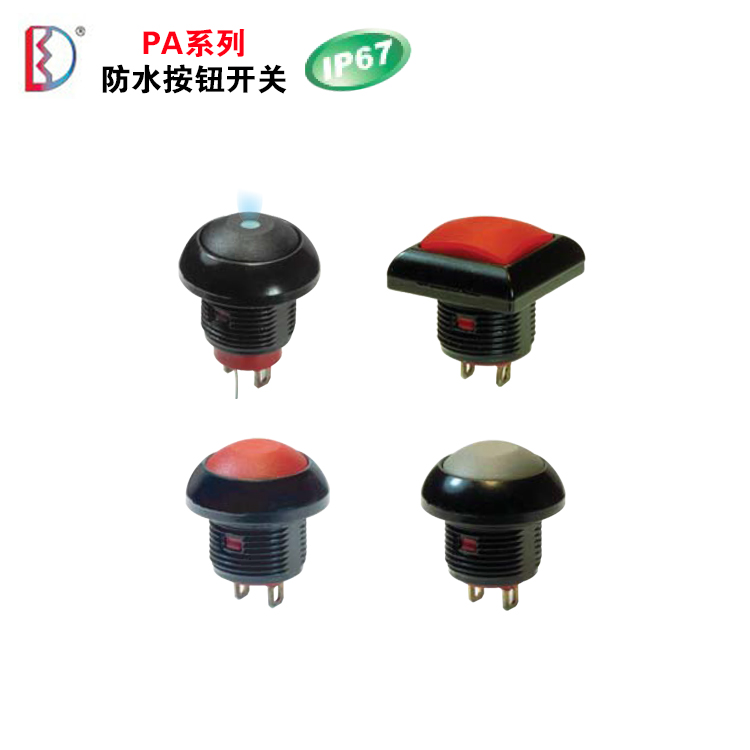 PA系列防水按鈕開關(guān)-2