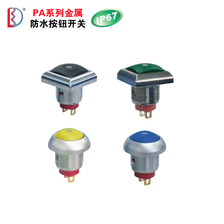 PA系列防水按鈕開關(guān)-03